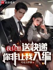 前途无量