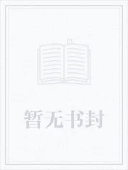 我的弟子全是大帝之资陆长生叶秋白